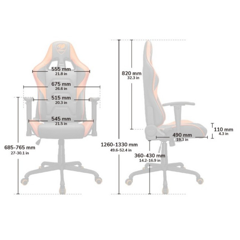 Cougar Armor ELITE (White)
