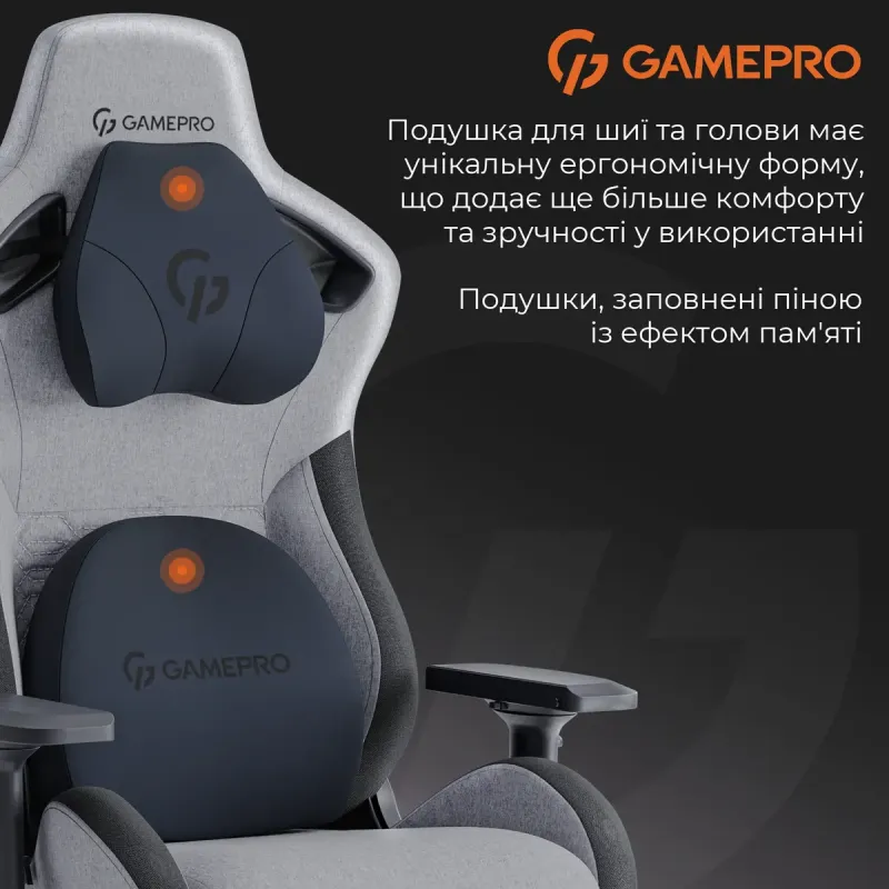 Кресло GamePro GC900 XL Fabric Dark Grey (GC900DG)