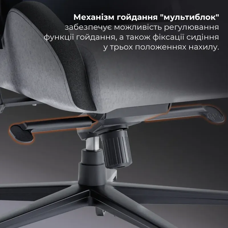 Кресло GamePro GC900 XL Fabric Dark Grey (GC900DG)