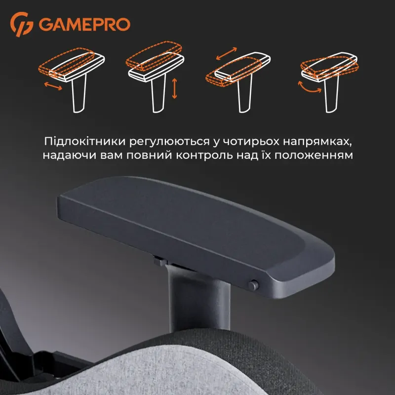 Кресло GamePro GC900 XL Fabric Dark Grey (GC900DG)