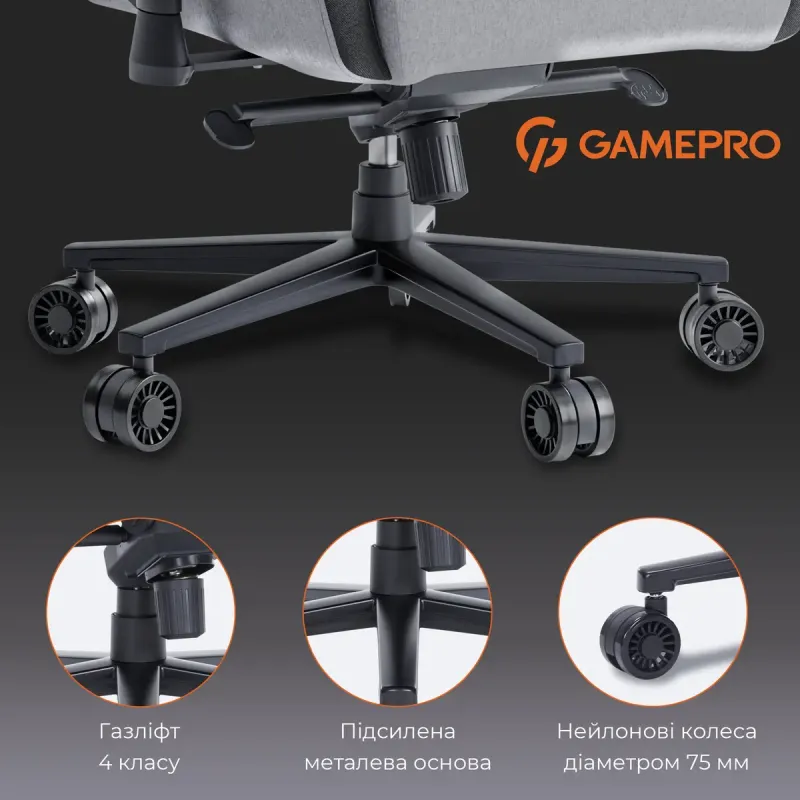 Кресло GamePro GC900 XL Fabric Dark Grey (GC900DG)