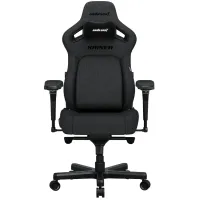 Крісло Anda Seat Kaiser 4 XL Dark Gray Linen Fabric (AD12YDDC-XLL-20-GB-CF)