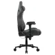 Кресло Cougar DEFENSOR S Jet Gray F