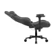 Кресло Cougar DEFENSOR S Jet Gray F