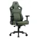 Крісло Cougar DEFENSOR S Army Green F