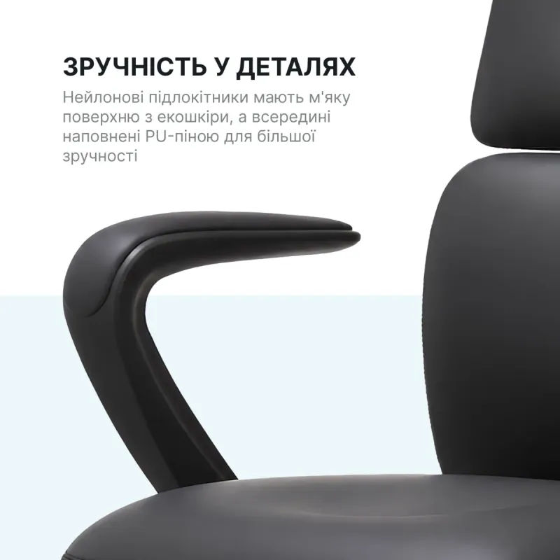 Кресло OfficePro Delicate OC690BK Black PVC