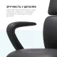 Кресло OfficePro Delicate OC690BE Beige PVC