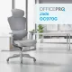 Кресло OfficePro Jade OC970G Gray