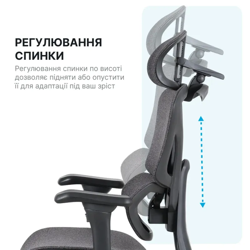 Кресло OfficePro Jade OC970G Gray
