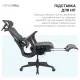 Кресло OfficePro Jade OC970G Gray