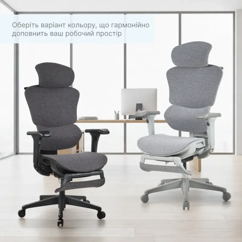Кресло OfficePro Jade OC970G Gray