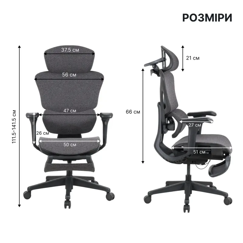 Кресло OfficePro Jade OC970G Gray