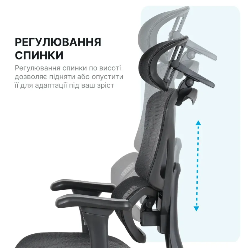 Кресло OfficePro Onix OC975B Black