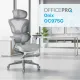 Кресло OfficePro Onix OC975G Gray