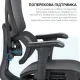 Кресло OfficePro Onix OC975G Gray