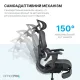 Кресло OfficePro Onix OC975G Gray