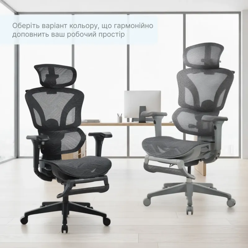 Кресло OfficePro Onix OC975G Gray