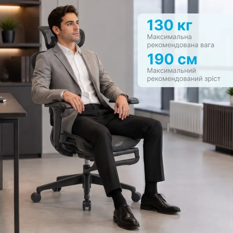 Кресло OfficePro Onix OC975G Gray
