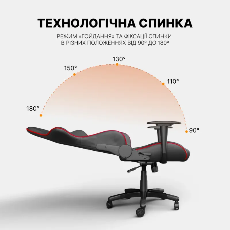 Кресло Anda Seat Luna Size L до 100 кг Pink Fabric (AD18-44-P-F)