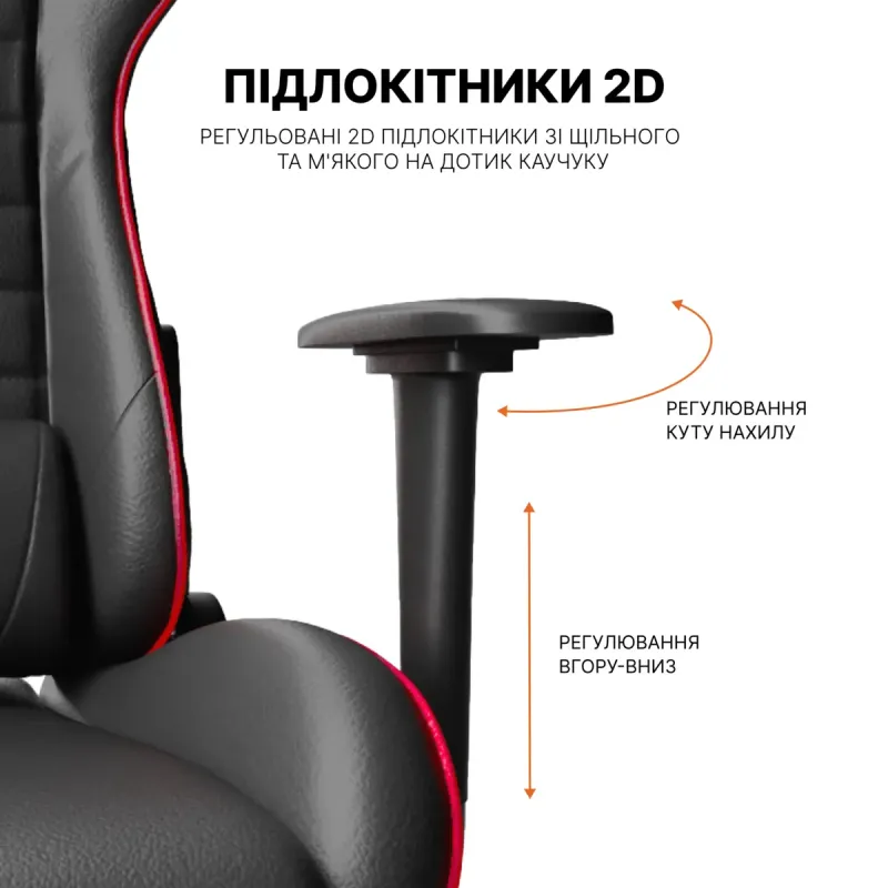 Кресло Anda Seat Luna Size L до 100 кг Pink Fabric (AD18-44-P-F)