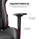 Кресло Anda Seat Luna Size L до 100 кг Pink Fabric (AD18-44-P-F)