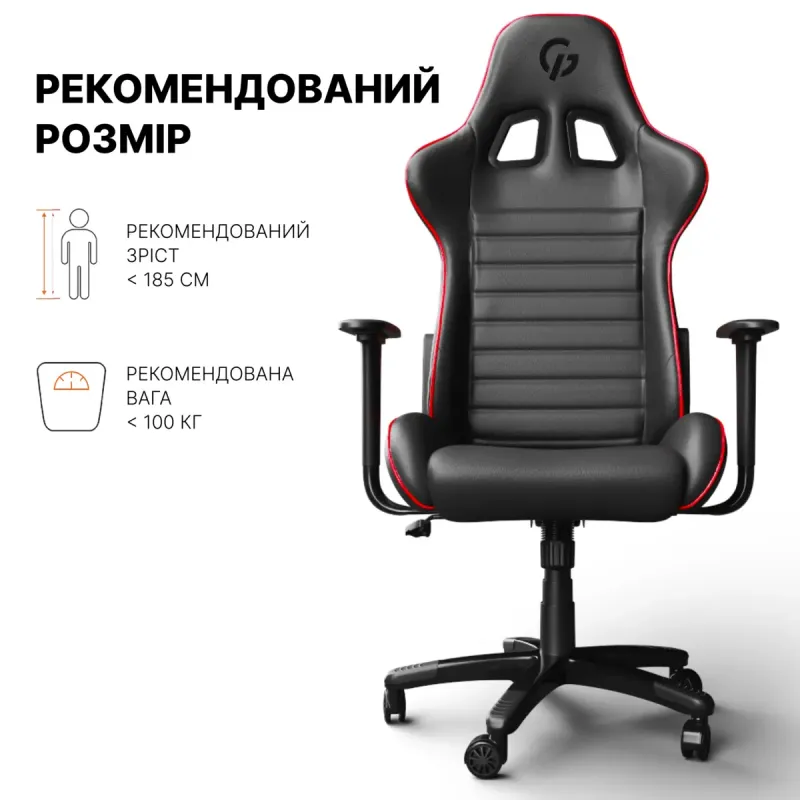 Кресло Anda Seat Luna Size L до 100 кг Pink Fabric (AD18-44-P-F)