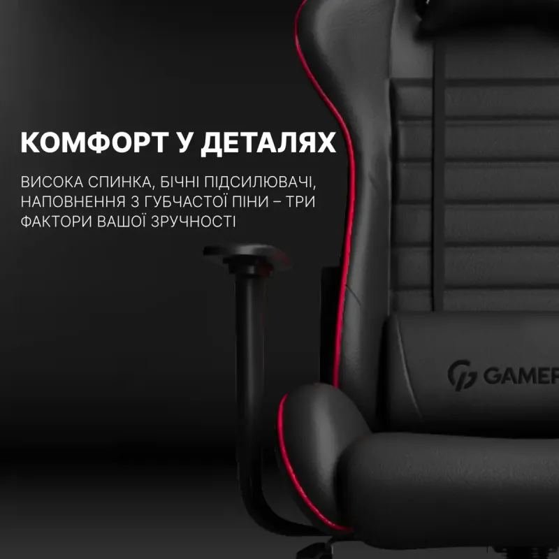 Кресло Anda Seat Luna Size L до 100 кг Pink Fabric (AD18-44-P-F)