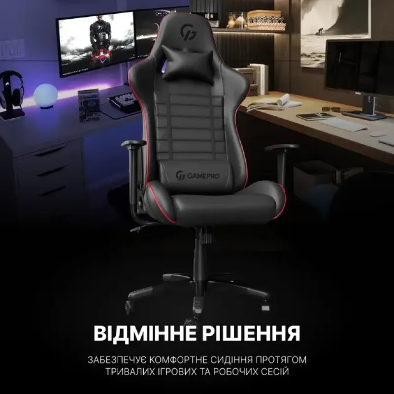 Кресло Anda Seat Luna Size L до 100 кг Pink Fabric (AD18-44-P-F)