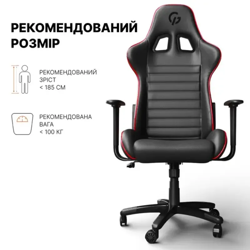 Кресло Anda Seat Luna Size L до 100 кг Pink Fabric (AD18-44-P-F)