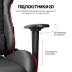 Кресло Anda Seat Luna Size L до 100 кг Pink Fabric (AD18-44-P-F)
