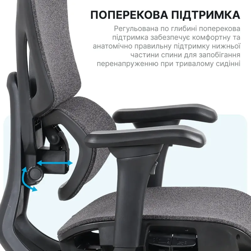 Кресло OfficePro Jade OC970B Black