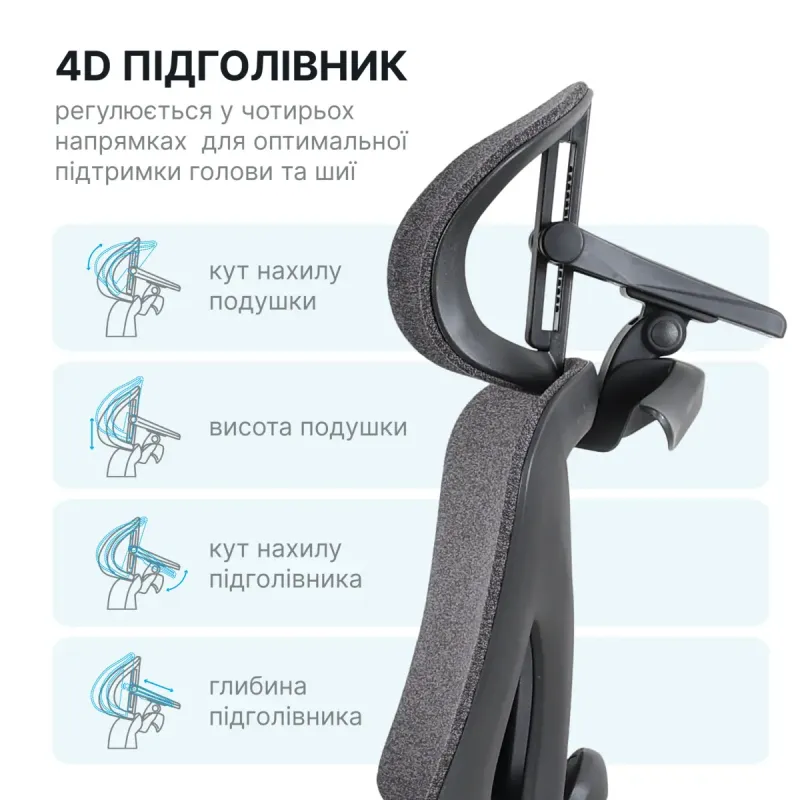 Кресло OfficePro Jade OC970B Black