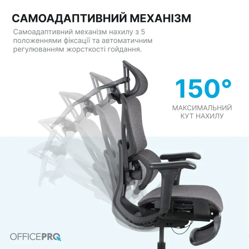 Кресло OfficePro Jade OC970B Black