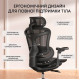 Крісло SIHOO DORO C300L Mesh Black (DORO-C300L-A3-101)
