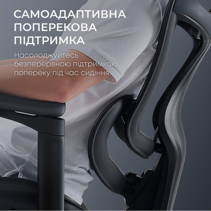 Крісло SIHOO DORO C300L Mesh Black (DORO-C300L-A3-101)
