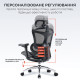 Крісло SIHOO DORO C300L Mesh Black (DORO-C300L-A3-101)