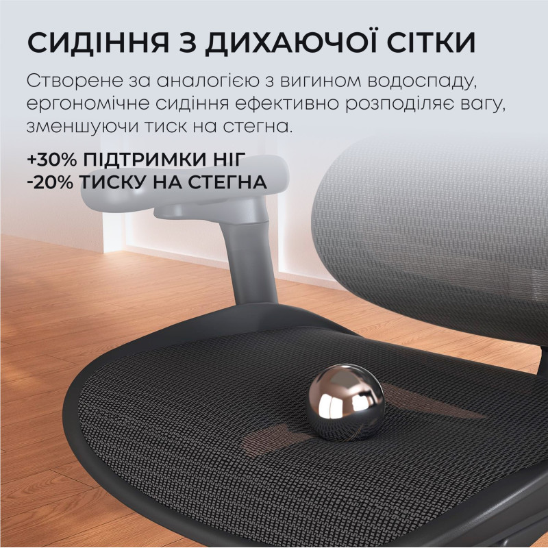 Крісло SIHOO DORO C300L Mesh Black (DORO-C300L-A3-101)