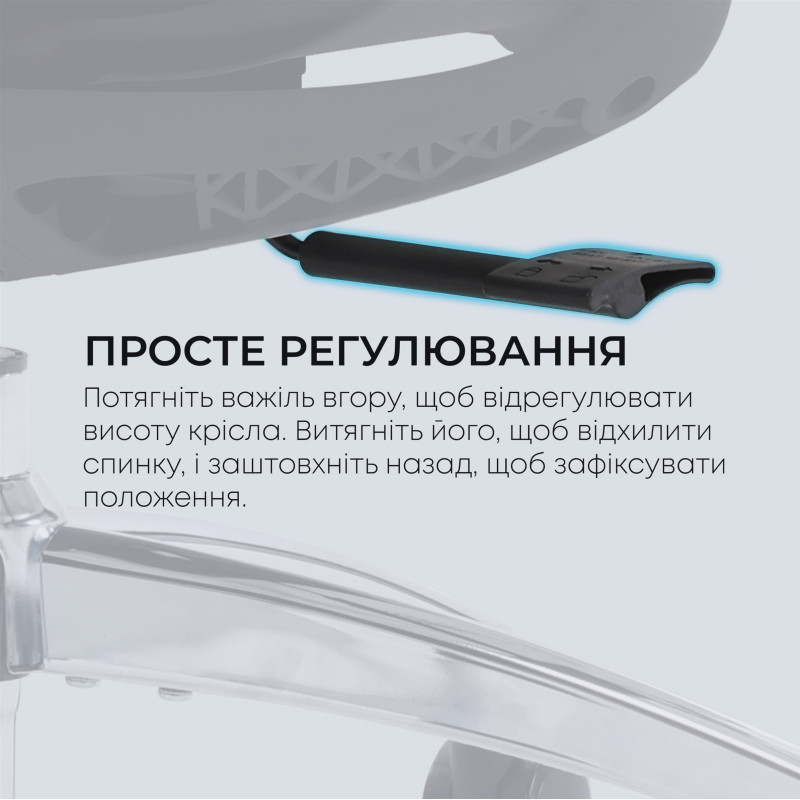 Крісло SIHOO DORO C300L Mesh Black (DORO-C300L-A3-101)