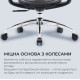 Крісло SIHOO DORO C300L Mesh Black (DORO-C300L-A3-101)