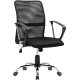 Кресло Defender Rivellon Black (64339)