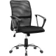 Кресло Defender Rivellon Black (64339)