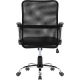 Кресло Defender Rivellon Black (64339)