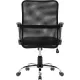 Кресло Defender Rivellon Black (64339)