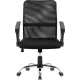 Кресло Defender Rivellon Black (64339)