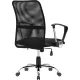 Кресло Defender Rivellon Black (64339)
