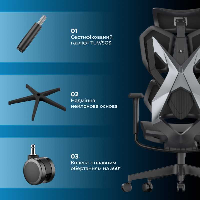 Крісло SIHOO X5C Mesh Black (X5C-301)