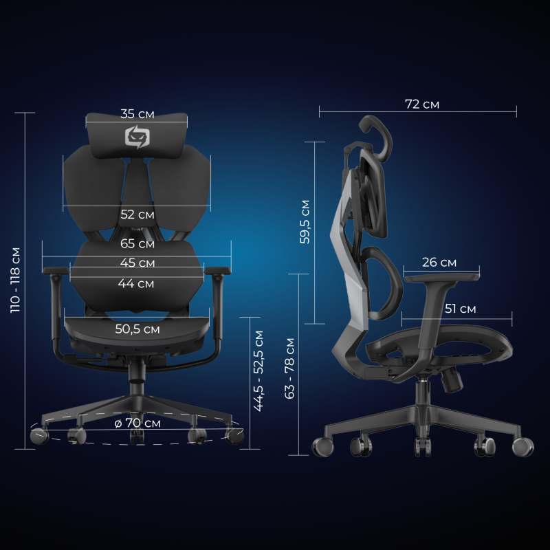 Крісло SIHOO X5C Mesh Black (X5C-301)