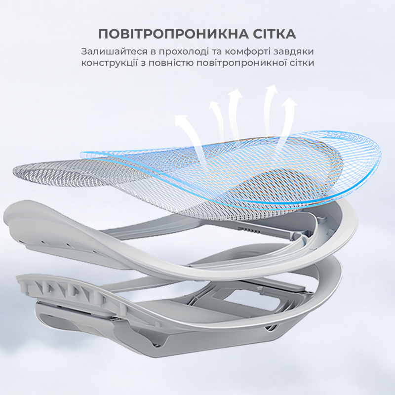 Крісло SIHOO X5C Mesh Grey (X5FC-N101)