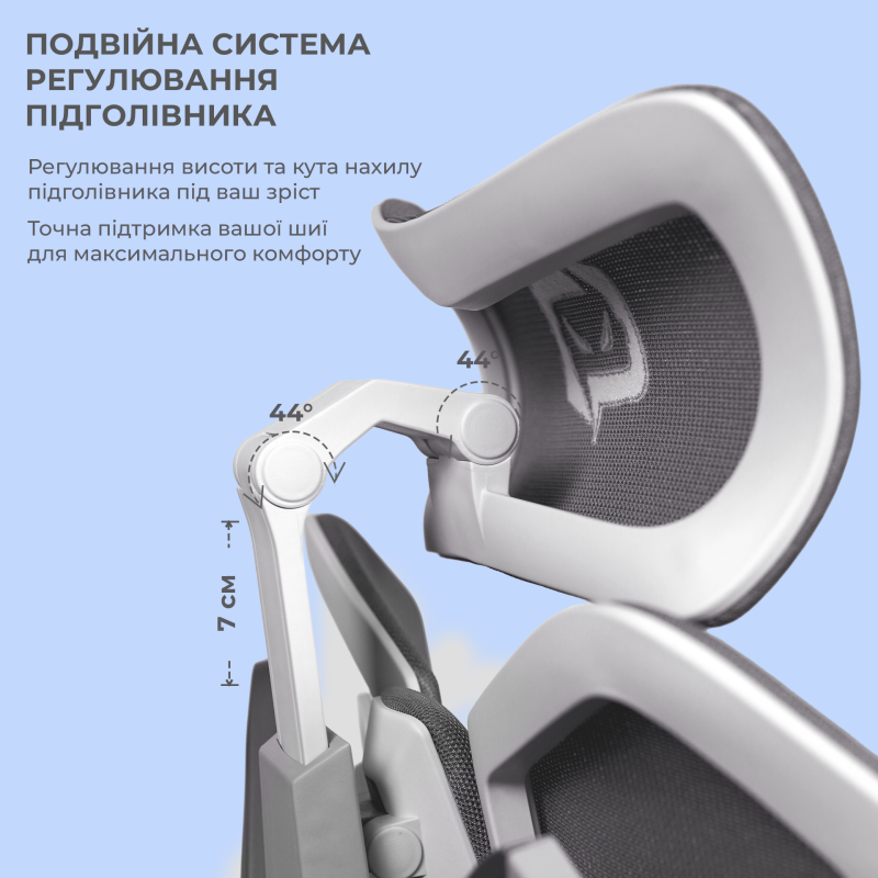 Крісло SIHOO X5C Mesh Grey (X5FC-N101)