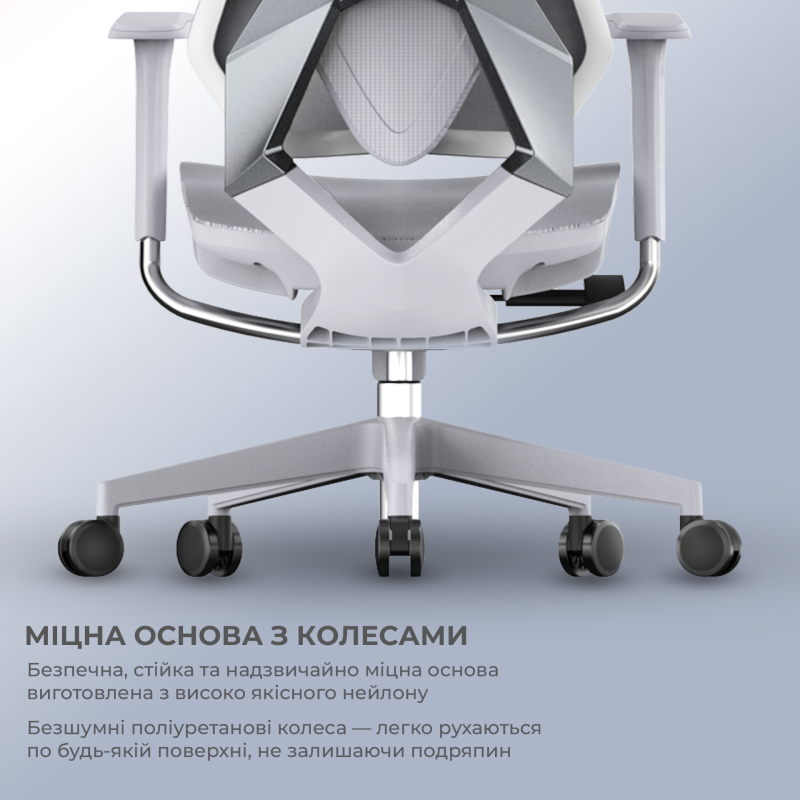 Крісло SIHOO X5C Mesh Grey (X5FC-N101)